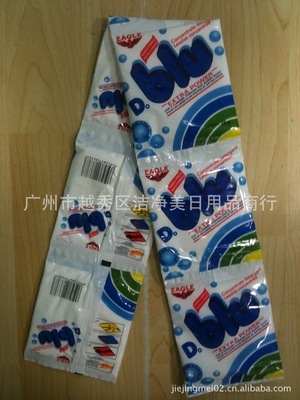 「廠家直供」blu洗衣粉35g 小包裝撬動(dòng)大市場(chǎng)，代加工貼牌引領(lǐng)日化新潮流