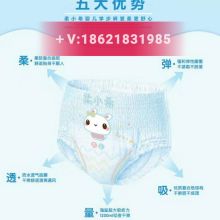 一站式品質(zhì)生活解決方案 —— 五河縣艾米家日用百貨店產(chǎn)品介紹